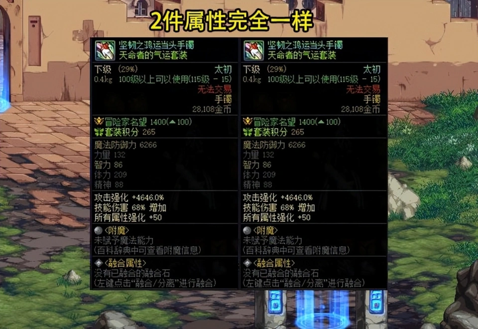 旭旭宝宝哭了视频_旭旭宝宝哭的表情包_