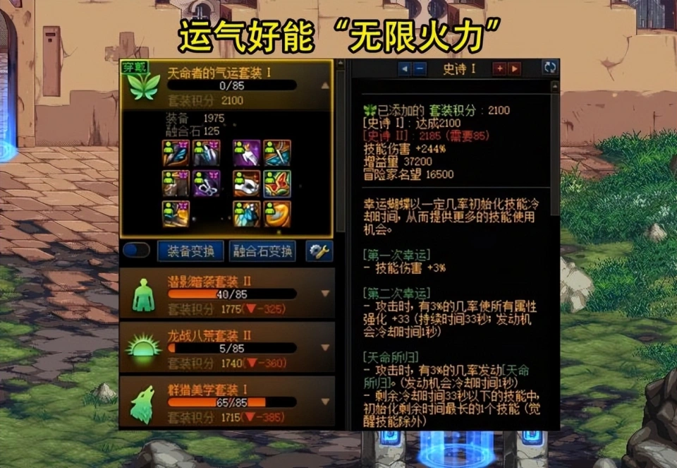 旭旭宝宝哭了视频__旭旭宝宝哭的表情包