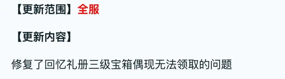 _史诗皮肤宝箱怎么开出来好皮肤_史诗皮肤宝箱秘诀