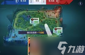 英雄电竞vspn__电竞lol游戏