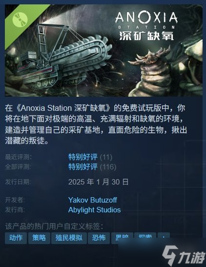 建造策略类单机游戏__策略建造战争手游