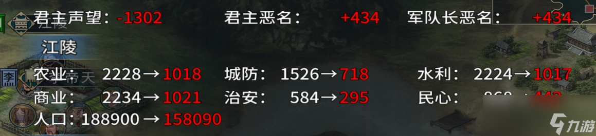 _汉末霸业武将不够用怎么办_汉末霸业比武