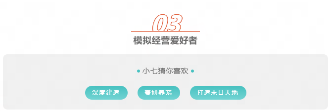 _pop海贼王入坑指南_指南村玩多久
