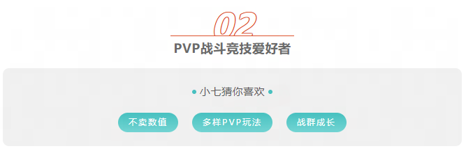 _pop海贼王入坑指南_指南村玩多久