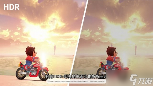 吉田修平 Switch2只是1代增强版 任天堂正在失去特色_吉田修平 Switch2只是1代增强版 任天堂正在失去特色_