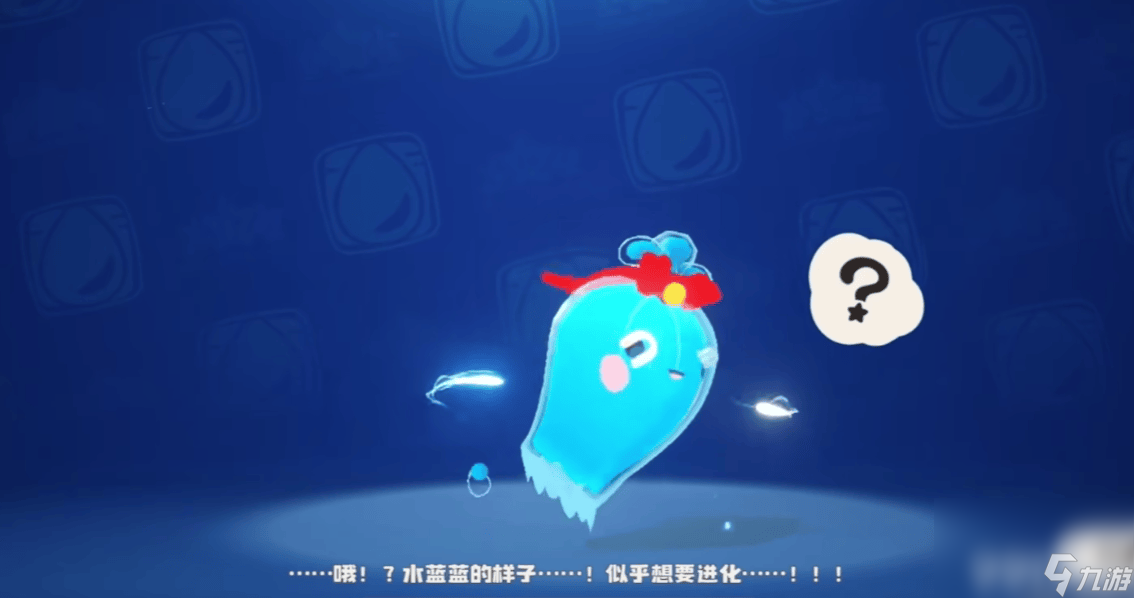 洛克王国水灵去哪里进化_洛克王国水灵技能搭配最新_