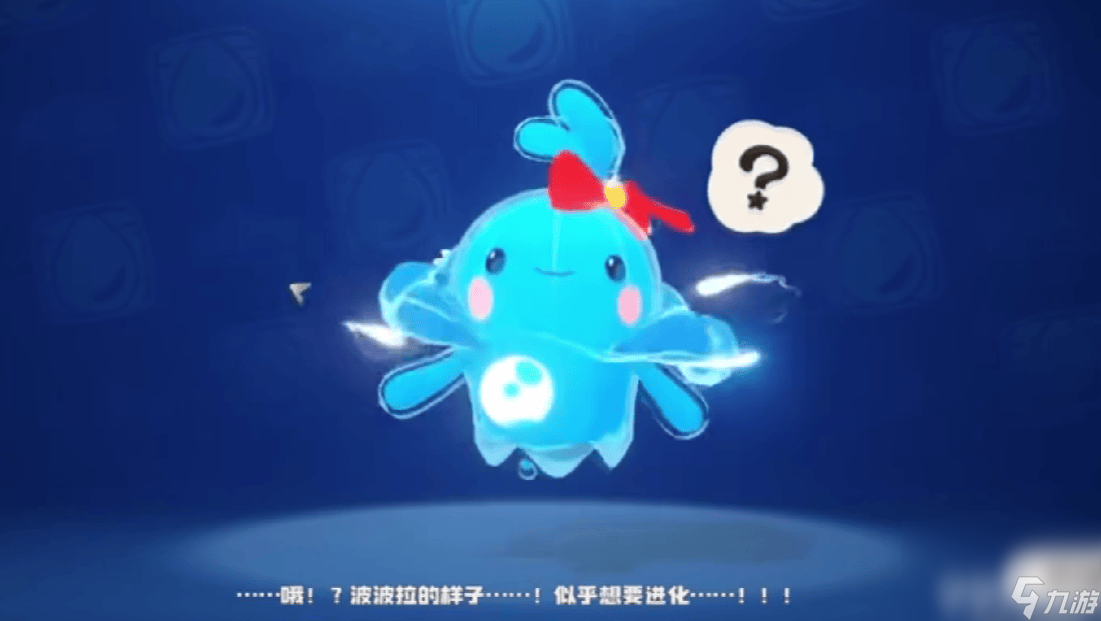 洛克王国水灵去哪里进化__洛克王国水灵技能搭配最新