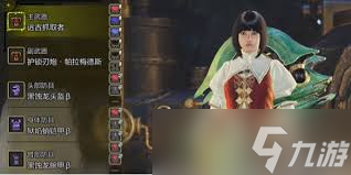 怪物猎人荒野重弩毕业配装大揭秘，这么搭提升战力你敢信？