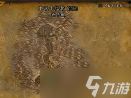 魔兽世界卡拉赞怎么去__wow9.0卡拉赞怎么去