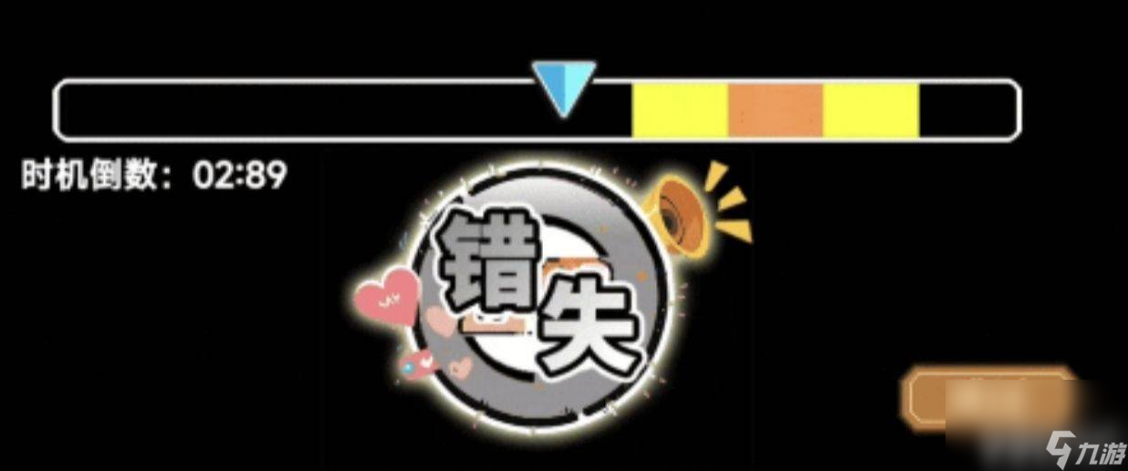 _神幻之恋20攻略神痴怎么玩_幻创的幻人攻略