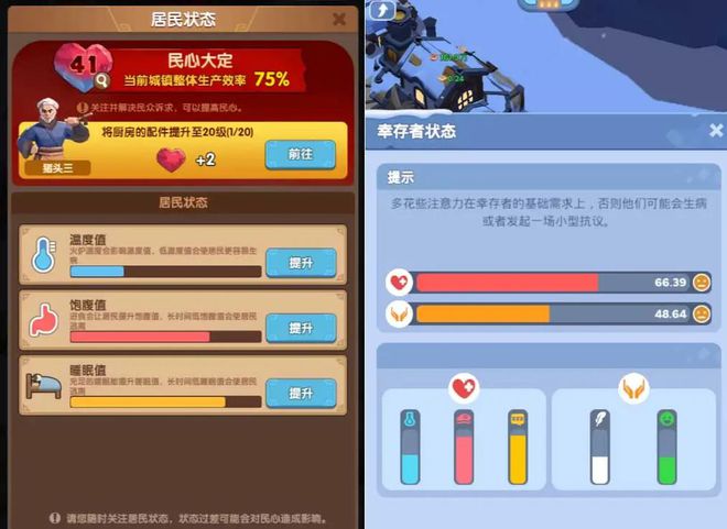 淘宝小卖家怎么打造爆款__美国亚马逊畅销总榜前十名