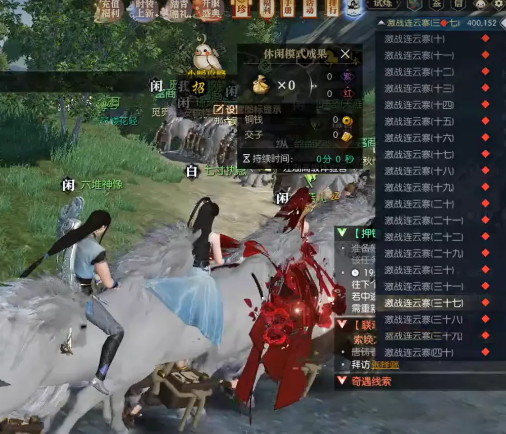 _黄金服三天涌入40万事业型玩家，网友：你不知道一个月四千有多难_黄金服三天涌入40万事业型玩家，网友：你不知道一个月四千有多难