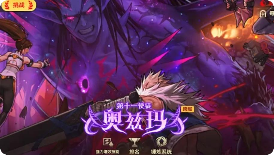 冷却技能_lol冷却天赋终极技能是哪个_