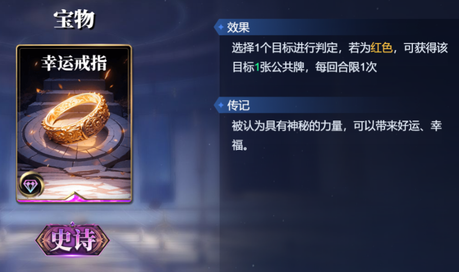 北欧神话奥丁实力有多强__北欧主神奥丁