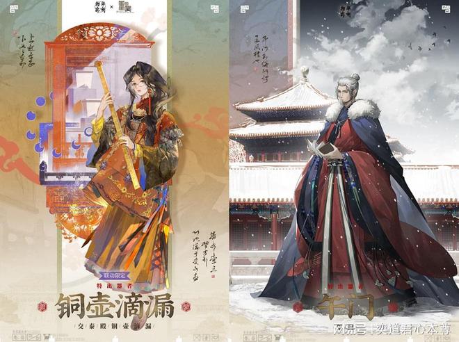 《物华弥新》一周年以文物拟人化创新表达绘就文化传承发展新画卷_《物华弥新》一周年以文物拟人化创新表达绘就文化传承发展新画卷_