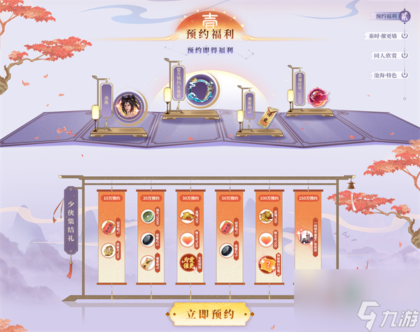 _秦明明月之沧海_秦诗明月沧海桑流