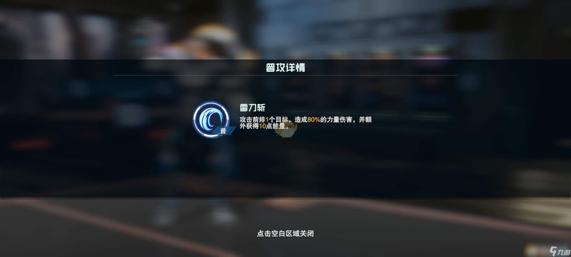 吞噬星空黎明视频_吞噬星空黎明_