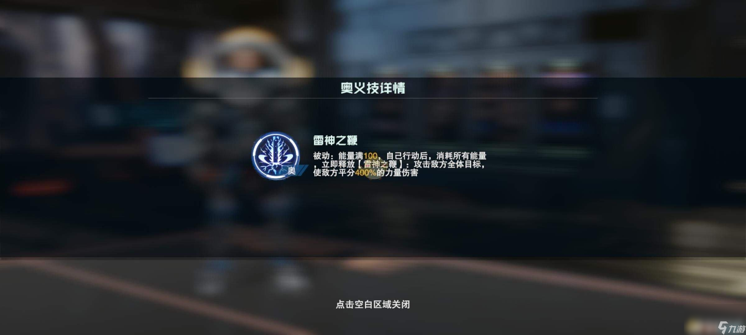 吞噬星空黎明_吞噬星空黎明视频_