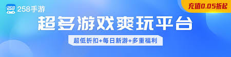 菇菇森林战场指挥官攻略：如何成为团队核心，引领胜利之路