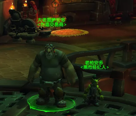 魔兽世界蓝色火箭坐骑_魔兽世界正式服火箭靴_