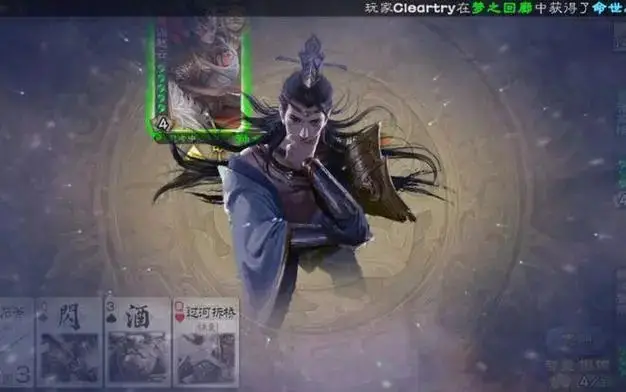 帅哥死相惨烈_帅哥身亡_