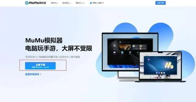 _黎明之塔好玩吗_黎明之塔攻略
