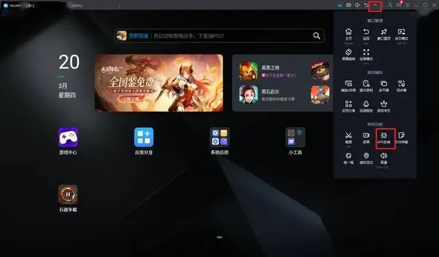_黎明之塔好玩吗_黎明之塔攻略