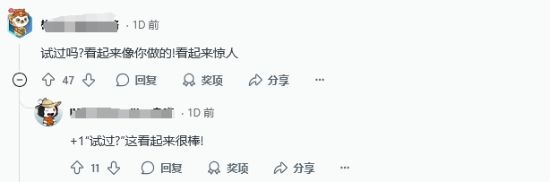 热爱不止游玩！FarCry5玩家在游戏中还原经典地标_热爱不止游玩！FarCry5玩家在游戏中还原经典地标_