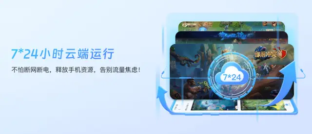 英雄归来任务怎么做_英雄归来换什么_