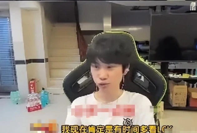 Doinb曝光选手内幕，很多人嫌弃LPL，日常只看LCK的比赛_Doinb曝光选手内幕，很多人嫌弃LPL，日常只看LCK的比赛_