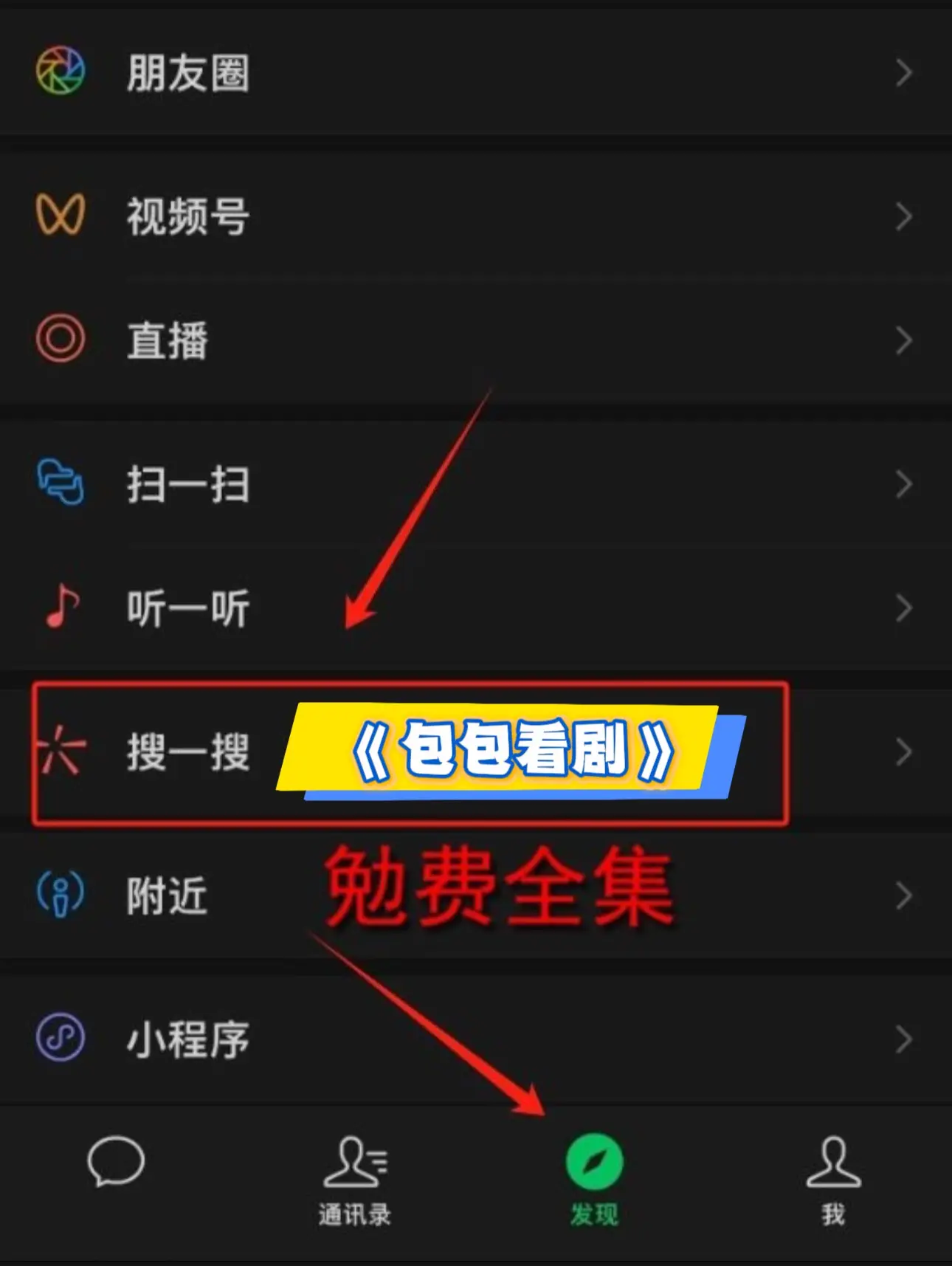 万古神帝大结局震撼来袭！少年如何逆袭成神帝？终极一战等你见证