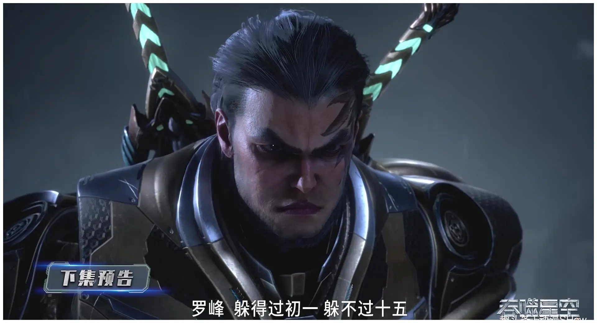 _李耀承受住罗峰三百万公斤的攻击力，黑神套装是居家旅行必备之物_李耀承受住罗峰三百万公斤的攻击力，黑神套装是居家旅行必备之物