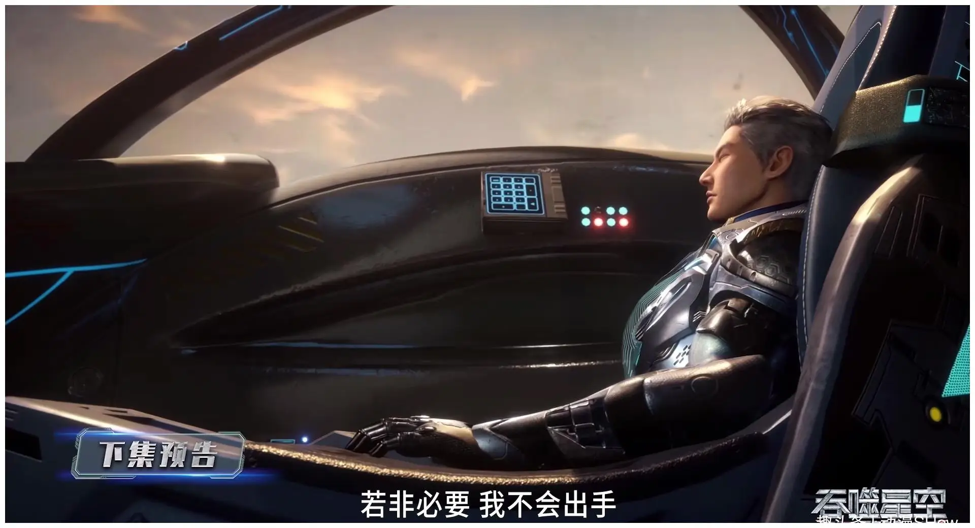 _李耀承受住罗峰三百万公斤的攻击力，黑神套装是居家旅行必备之物_李耀承受住罗峰三百万公斤的攻击力，黑神套装是居家旅行必备之物
