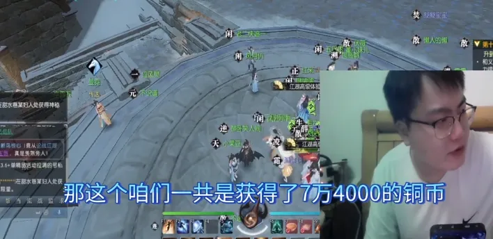 王者荣耀战币去哪里买东西_王者荣耀战币是什么_
