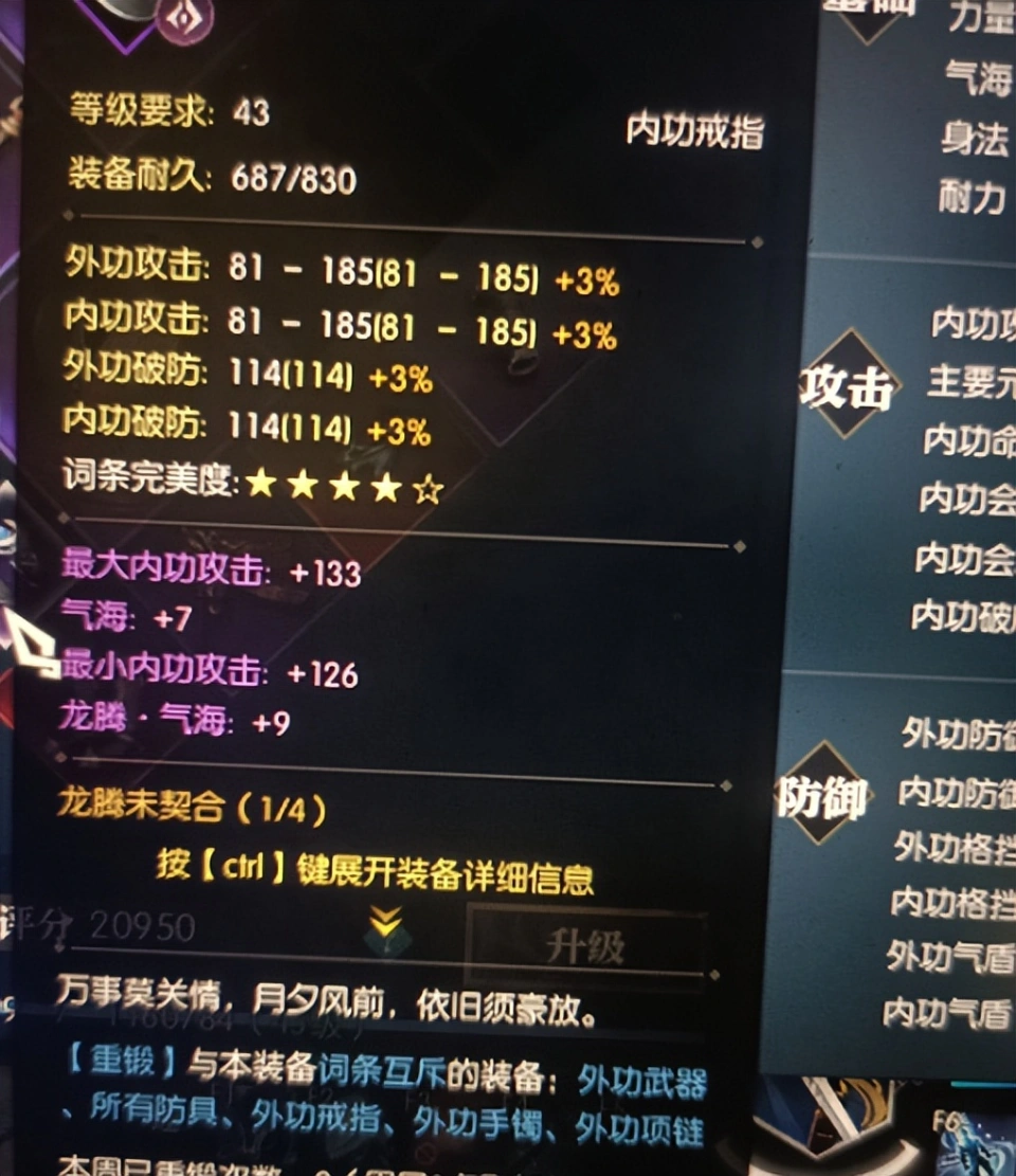 _王者荣耀战币去哪里买东西_王者荣耀战币是什么