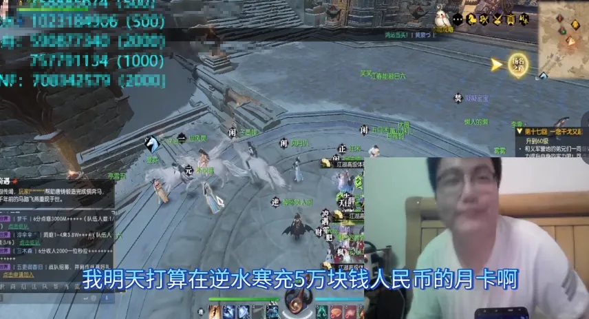 _王者荣耀战币是什么_王者荣耀战币去哪里买东西