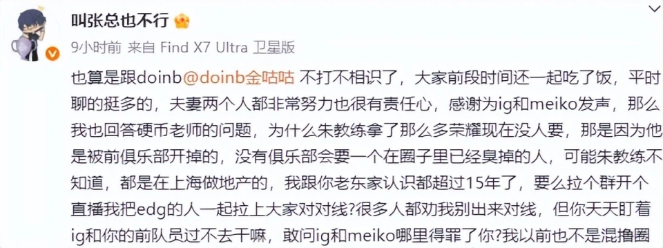 朱放简介_朱芳春百科_
