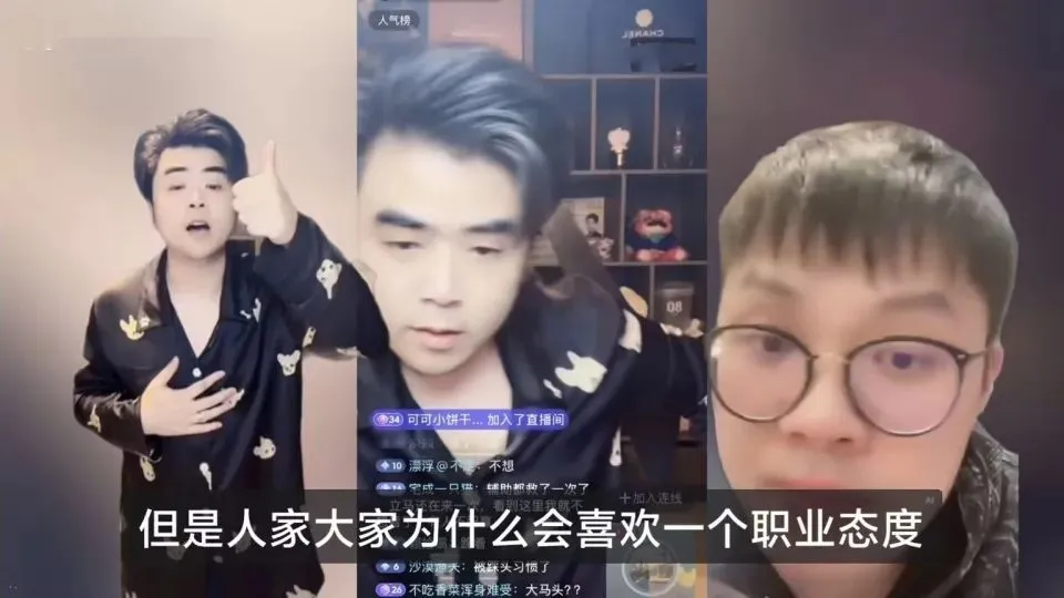 朱开椿个人简历_朱开教练是谁_