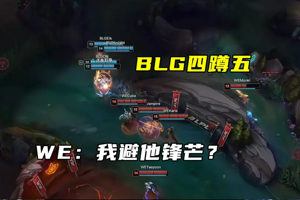 沙漠英雄什么意思_沙漠英雄会_