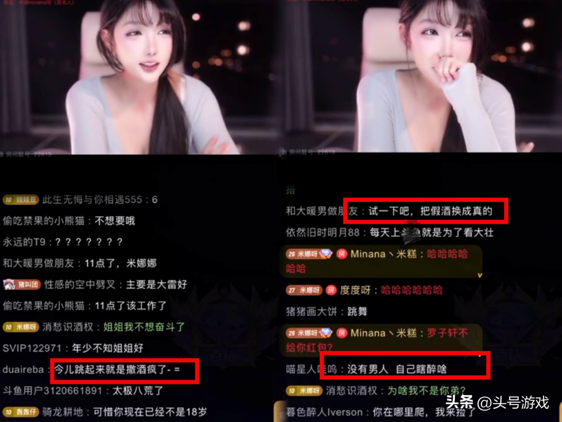 _下跪磕头电视剧_下跪磕头表情包