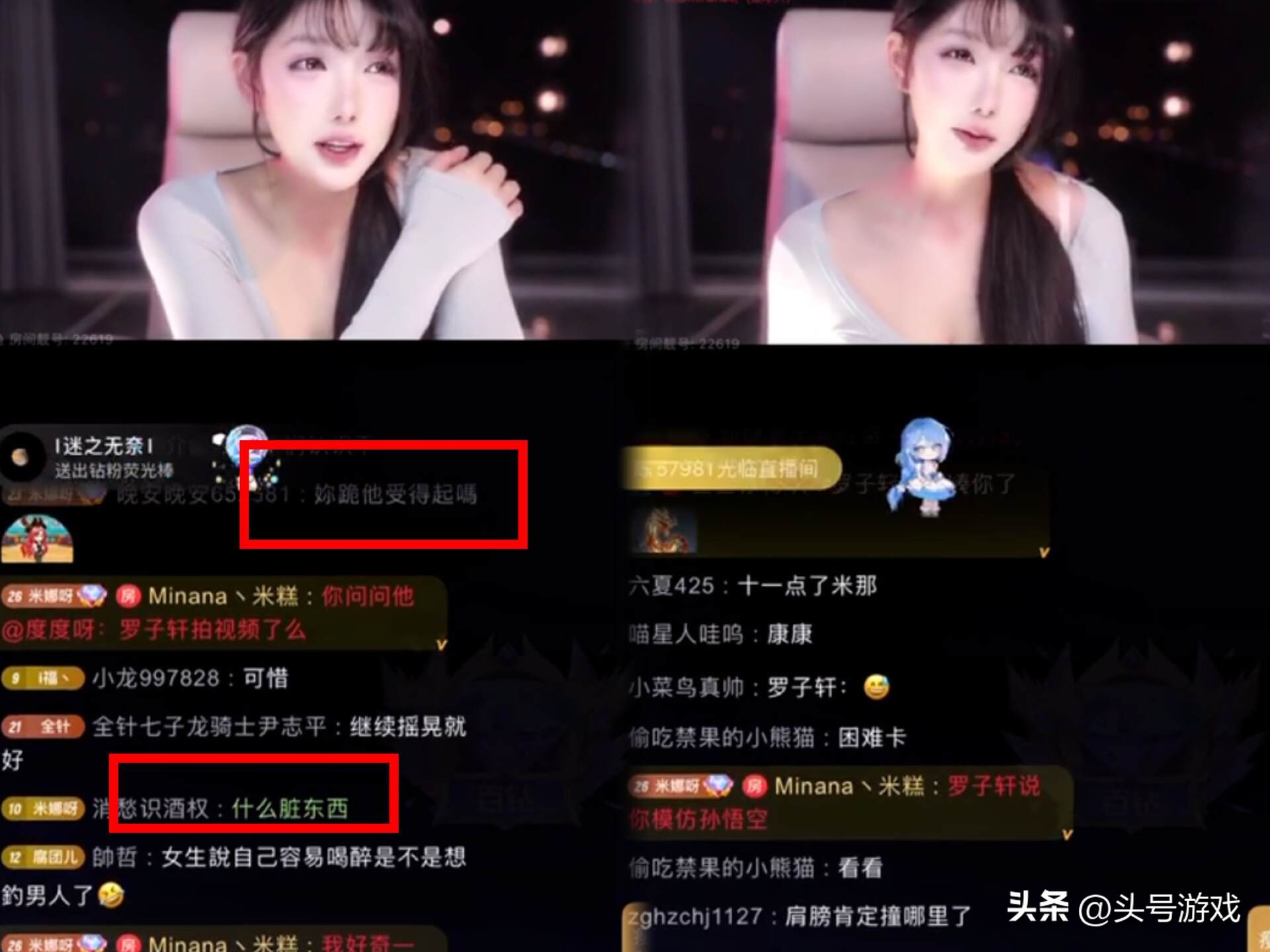 _下跪磕头表情包_下跪磕头电视剧