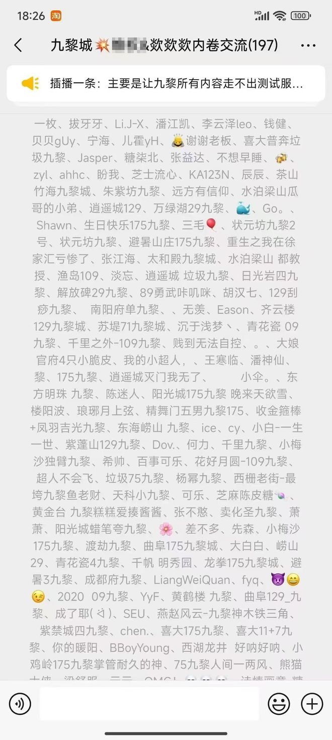 梦幻西游山贼必带技能__梦幻山贼在哪里