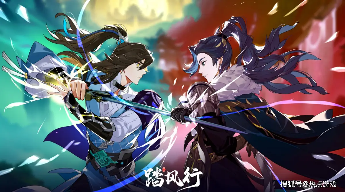 《踏风行》AI问卦定档5月16日直播间惊喜福利、趣味整活不停歇！__《踏风行》AI问卦定档5月16日直播间惊喜福利、趣味整活不停歇！