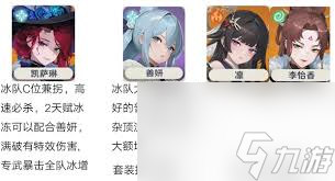 还在为游戏操作发愁？莫伽的火焰冲击和暗影突袭让你轻松制霸战场