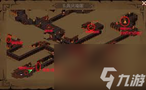 地下城堡2图7通关攻略_萧炎吞三千焱炎火描写_