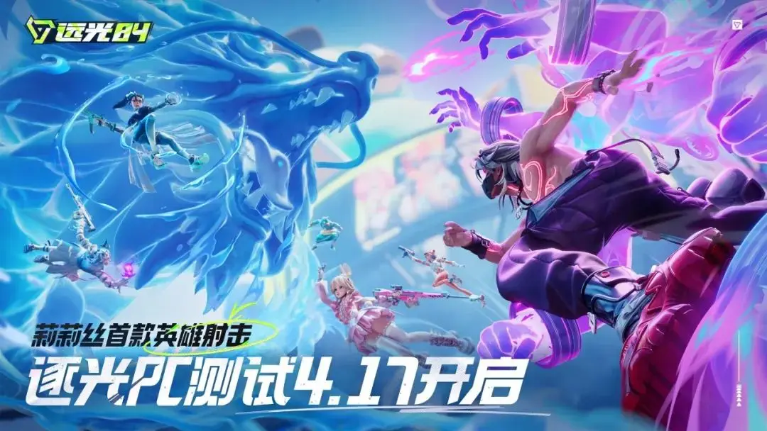 _莉莉丝自研游戏_莉莉丝afk1.9亿