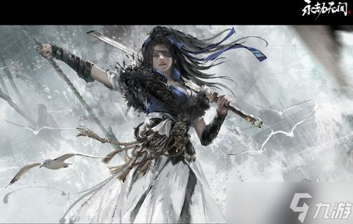 永劫无间崔三娘技能奥义如何选？深渊梦魇VS织雾，15秒束缚VS3秒溺水，哪个更强