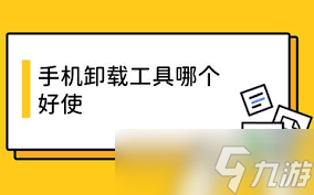 还在为订机票发愁？马蜂窝这招让你省时又省力