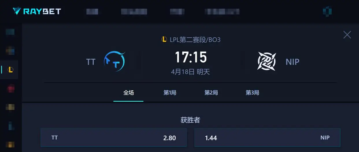 IG惨被NIP双杀后，迎来证明之战，大战JDG！__IG惨被NIP双杀后，迎来证明之战，大战JDG！