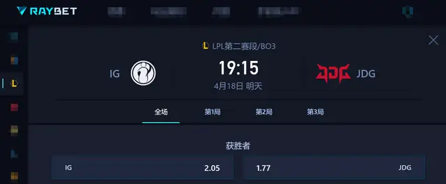 _LPL第二赛段：IG丹田告急？面对JDG谁能保住强队的荣耀_LPL第二赛段：IG丹田告急？面对JDG谁能保住强队的荣耀